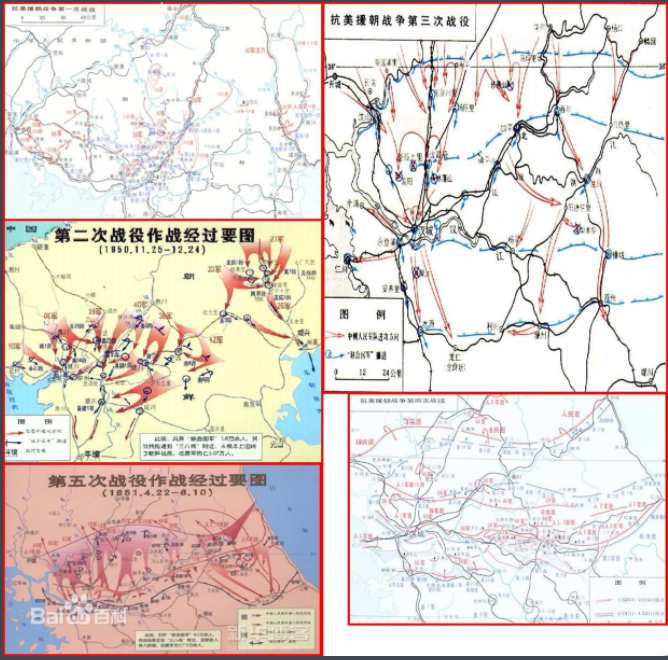 抗美援朝地图空军图片